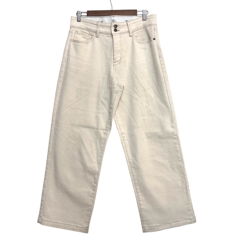 Denim Wide Leg Jeans Oat Cream Beige Relaxed Neutral Coastal High Rise Scandi 8P